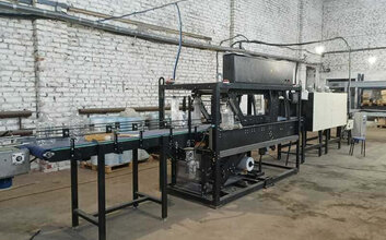 IMG-20230907-WA0021